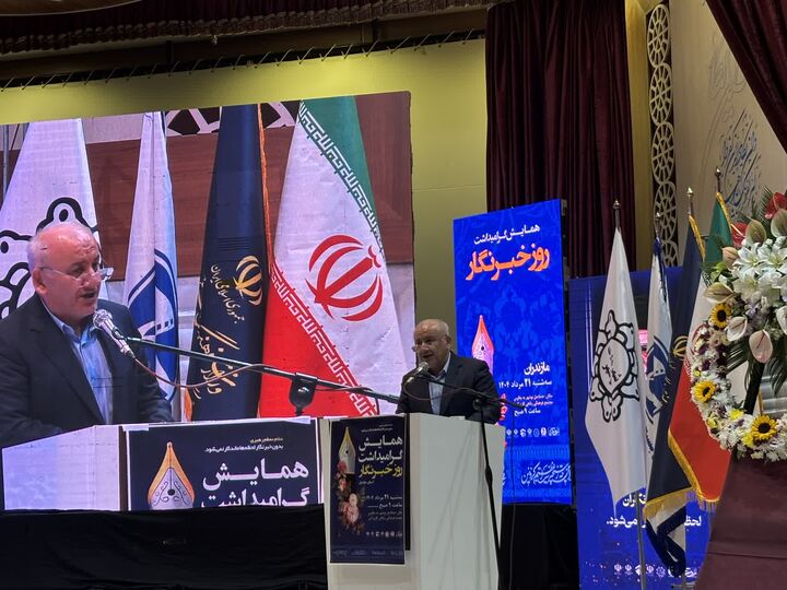 پویایی و بالندگی ادارات در گرو رسانه پرسشگر و خبرنگار نقاد است