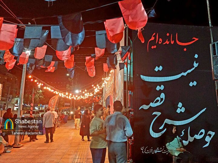 جزئیاتی از تمهیدات لازم برای برگزاری پیاده‌روی جاماندگان اربعین در کرمان اعلام شد