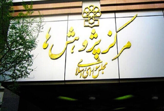 نقش کلیدی بسیج و کانون‌های مساجد در جنگ ۱۲ روزه