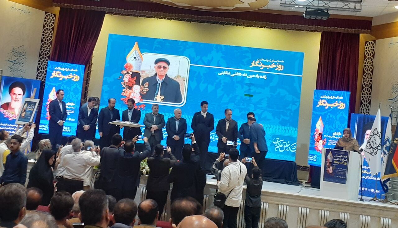 خبرنگاران صاحبخانه میشوند؛ دولت زمین میدهد، تعاونیها میسازند