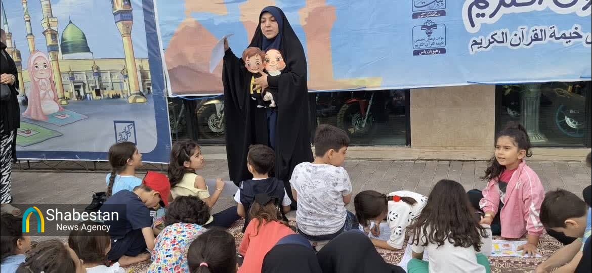 «خیمه‌القرآن‌الکریم»، جلوه حضور تخصصی کانون‌های مساجد در راهپیمایی اربعین