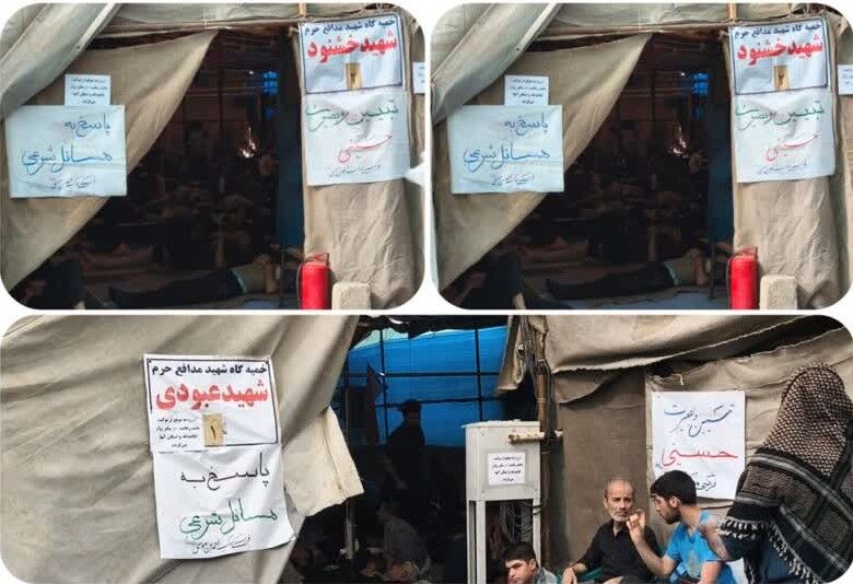 روایت یک توقف فرهنگی در مسیر اربعین؛ از بصیرت حسینی تا مشاوره اخلاقی