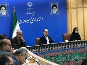 ضرورت توجه به توزیع سرانه دانش‌آموزی در روستاهای گیلان