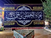 عشیره‌های مختلف عراق برای عزاداری روز اربعین در مسیر کربلا