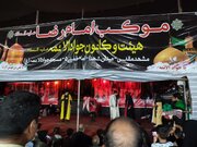 خدمات موکب امام رضا (ع) در قاب شبکه قرآن