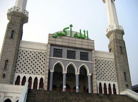 جشن تولد ۷۰ سالگی اسلام در کره جنوبی