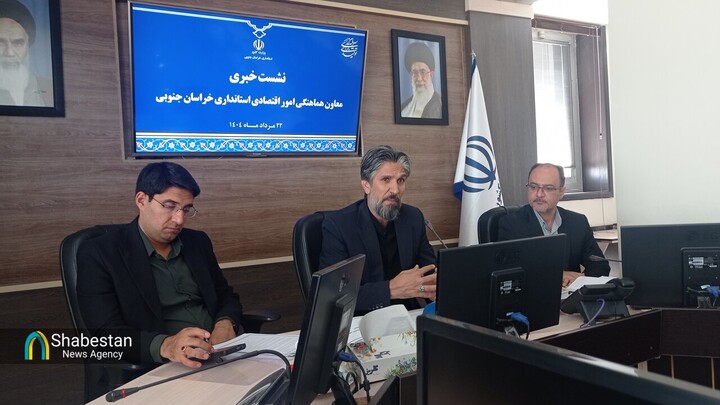 رشد ۲ برابری تقویم نمایشگاهی خراسان جنوبی