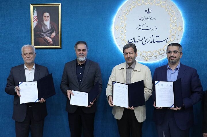 سی‌وهفتمین جشنواره بین‌المللی فیلم‌های کودکان و نوجوانان در نصف جهان