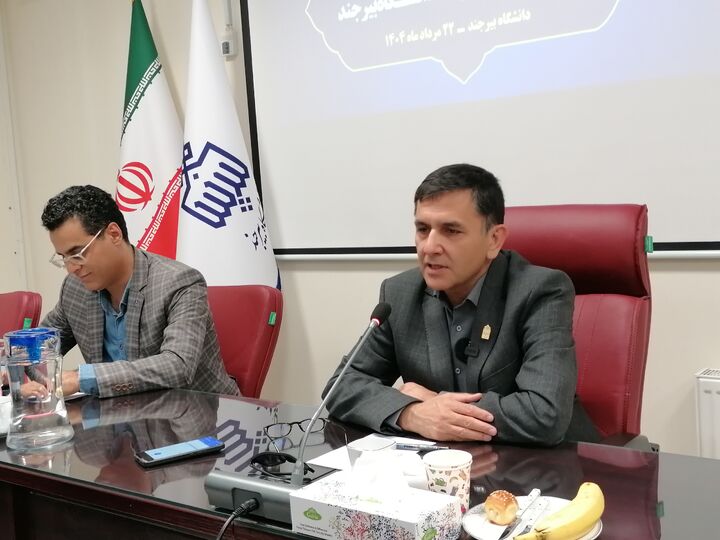 توقف توسعه رشته‌های کارشناسی در دانشگاه بیرجند