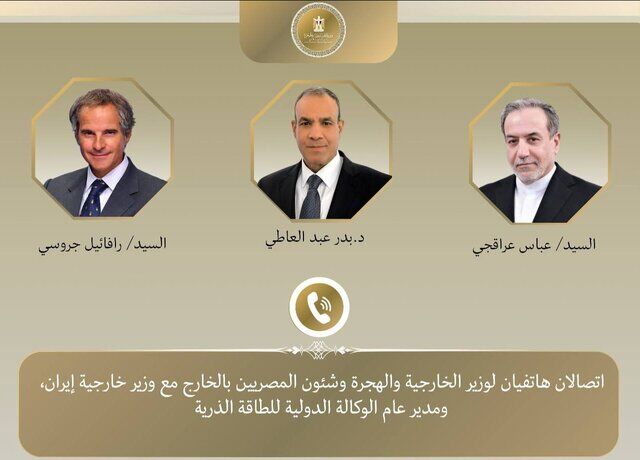 رایزنی میانجی‌گرایانه وزیر خارجه مصر با عراقچی و گروسی