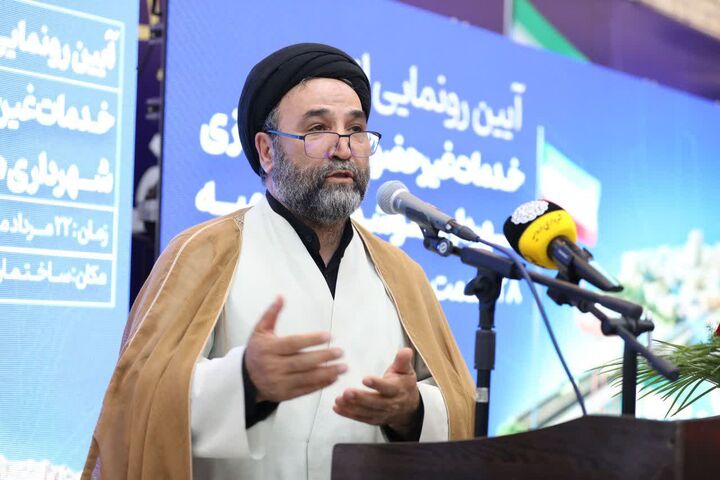 نخستین شاخصه دولت الکترونیک عدالت‌محوری است