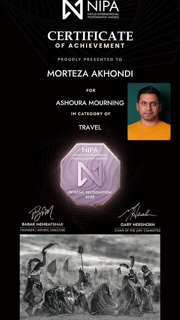 «عزاداری عاشورا»؛ اثر عکاس هرمزگانی به رقابت‌های بین‌المللی نکسوس راه یافت