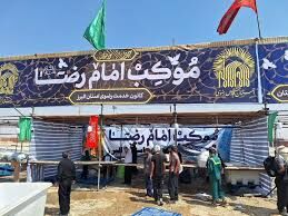 آمادگی موکب های خدمات رسان به زائران رضوی در استان سمنان