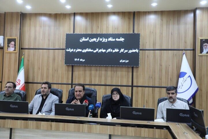 اقتصاد مرزها تضمین‌کننده امنیت پایدار کشور است