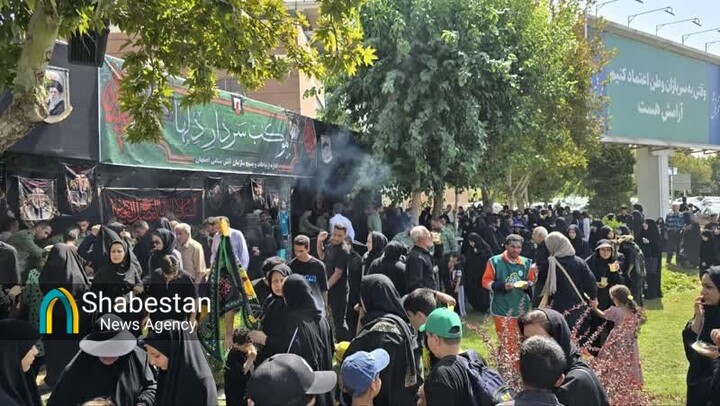 شور و نوای اربعین در شهرهای اصفهان/دل‌های عاشق به کربلا رسید