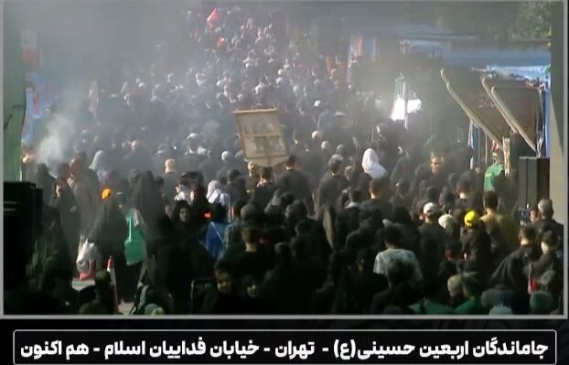 خیل جاماندگان در مسیر کربلای ایران، لبیک یاحسین(ع) از شهرری تا مشایه