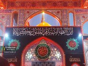 لحظاتی از عزاداری و حضور زوار اربعین در حرم مطهر امام حسین علیه‌السلام