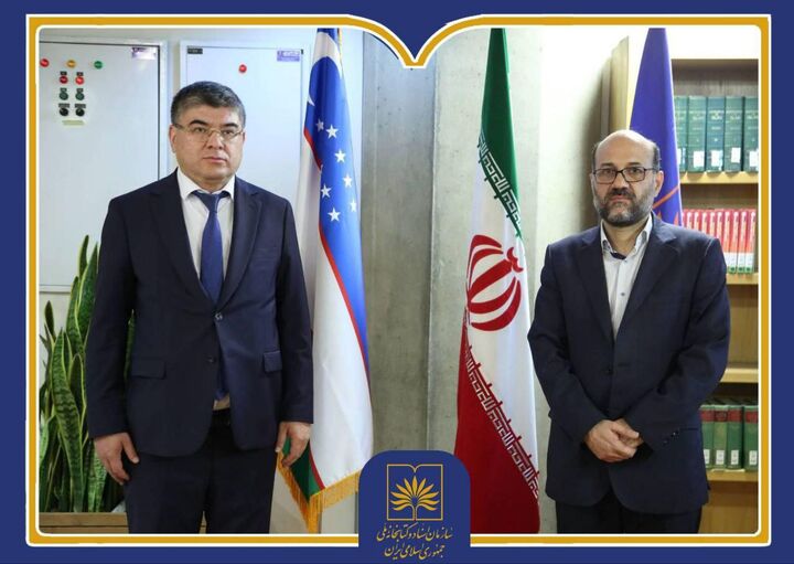 فرهنگ و تمدن اسلامی پیوند دهنده ایران و ازبکستان است