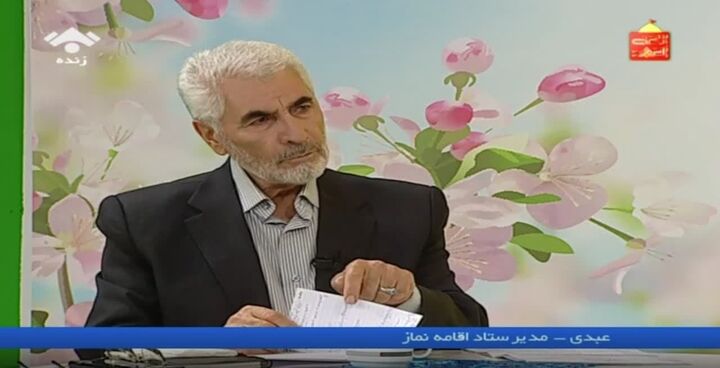 همه ما در قبال دعوت نسل امروز به نماز و مسجد وظیفه داریم