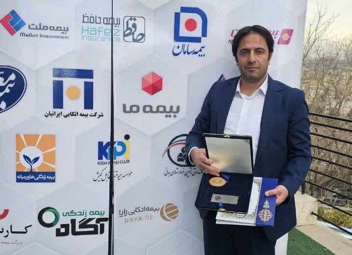 عنوان برترین رئیس شورای هماهنگی شرکت های بیمه‌های کشور به قم رسید