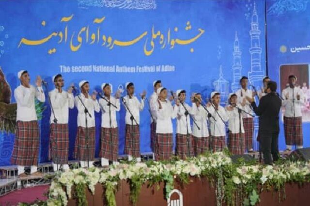 راهیابی ۴ گروه سرود بچه های مسجد هرمزگان به بخش پایانی سومین جشنواره ملی آوای آدینه