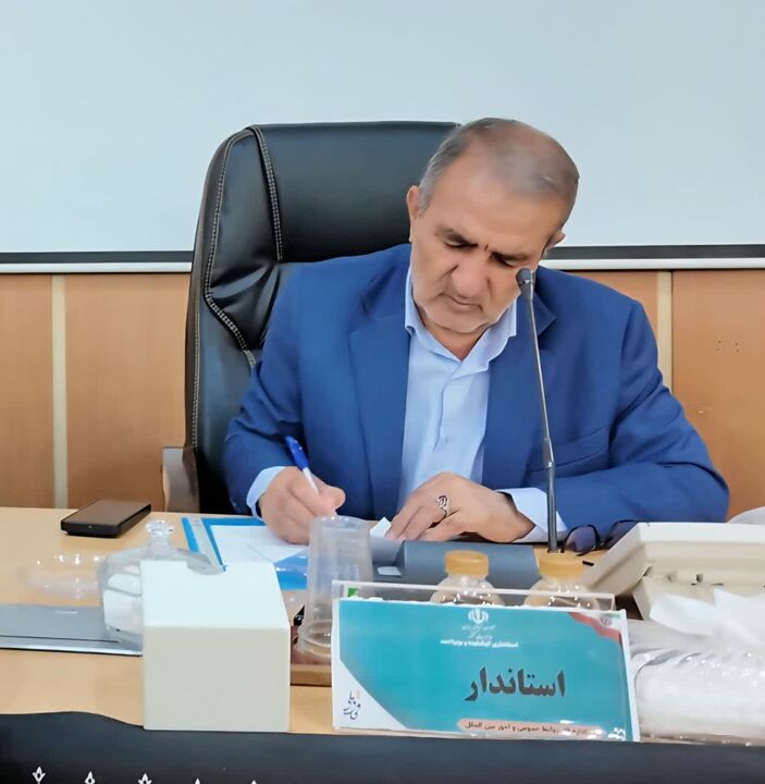 آزادگان نماد پایداری و عزت ملی هستند