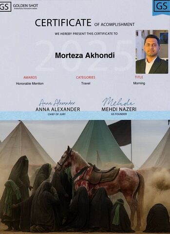 درخشش عکاس هرمزگانی در مسابقات بین المللی «شات طلایی»