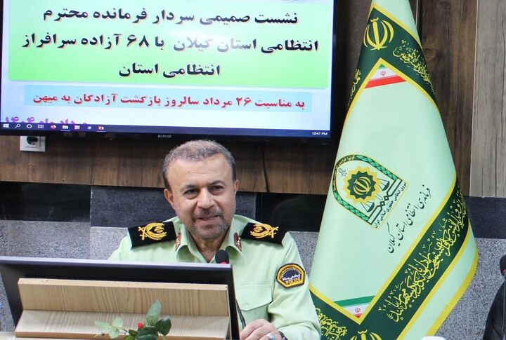 آزادگان با صبر و ایمان، سند افتخاری برای انقلاب اسلامی هستند