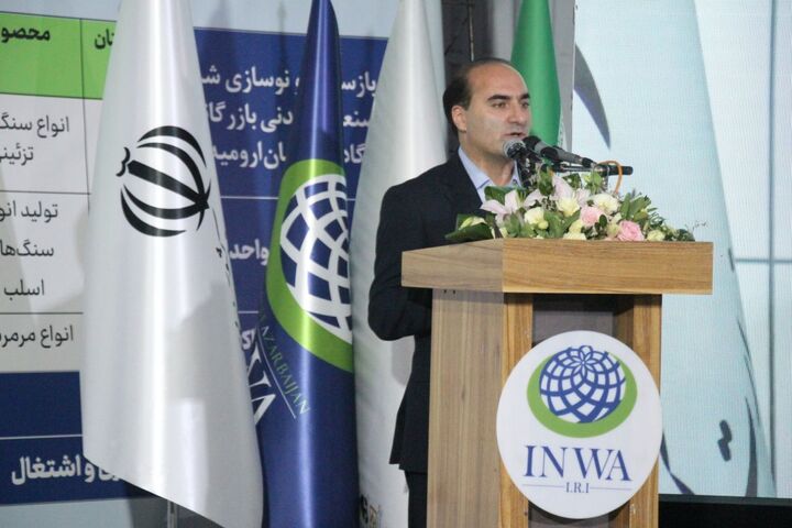 آذربایجان غربی جزو ۵ استان برتر اقتصادی قرار گرفت