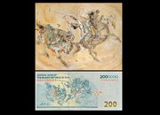 وقتی شفاف‌سازی مرام استاد فرشچیان را نشان می‌دهد