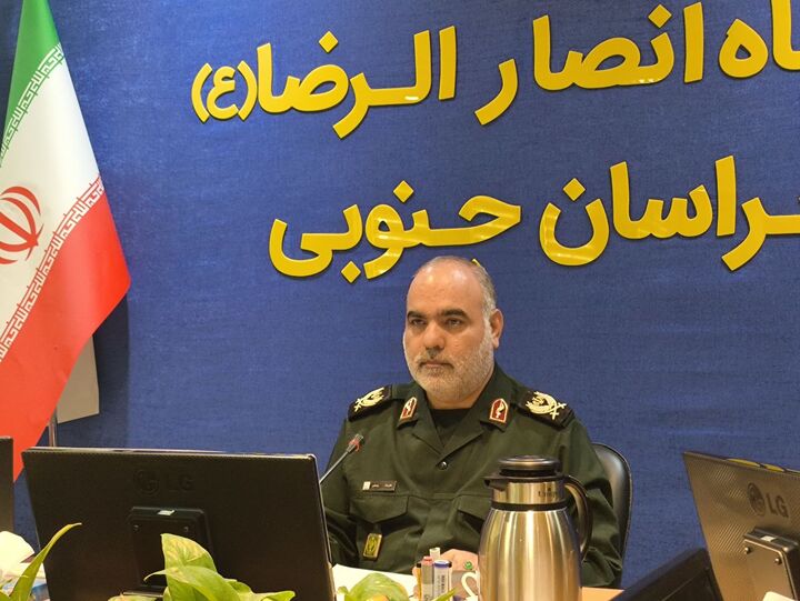 رزمایش شهدای اقتدار ملی در خراسان جنوبی برگزار می‌شود