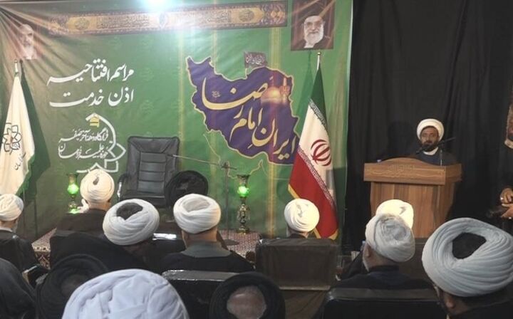 آغاز فعالیت قرارگاه مرکزی تبلیغات حوزه علمیه خراسان در دهه آخر صفر