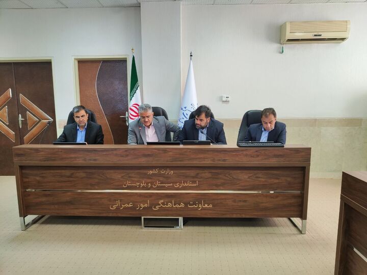 ضرورت شتاب‌بخشی به ثبت و اجرای پروژه‌های آموزشی استان