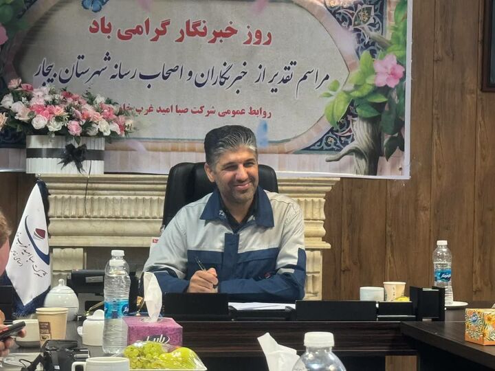 پیشرفت ۶۷ درصدی پروژه گندله‌سازی صبا امید در بیجار/ اشتغالزایی برای ۵۰۰ نفر