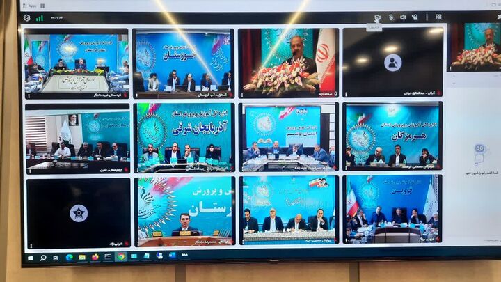 کیفیت و عدالت آموزشی و تربیتی در سی‌وهشتمین اجلاس رؤسای آموزش و پرورش