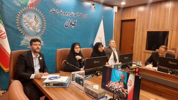 بررسی توسعه عدالت آموزشی و پرورشی در اجلاسیه روسای آموزش و پرورش