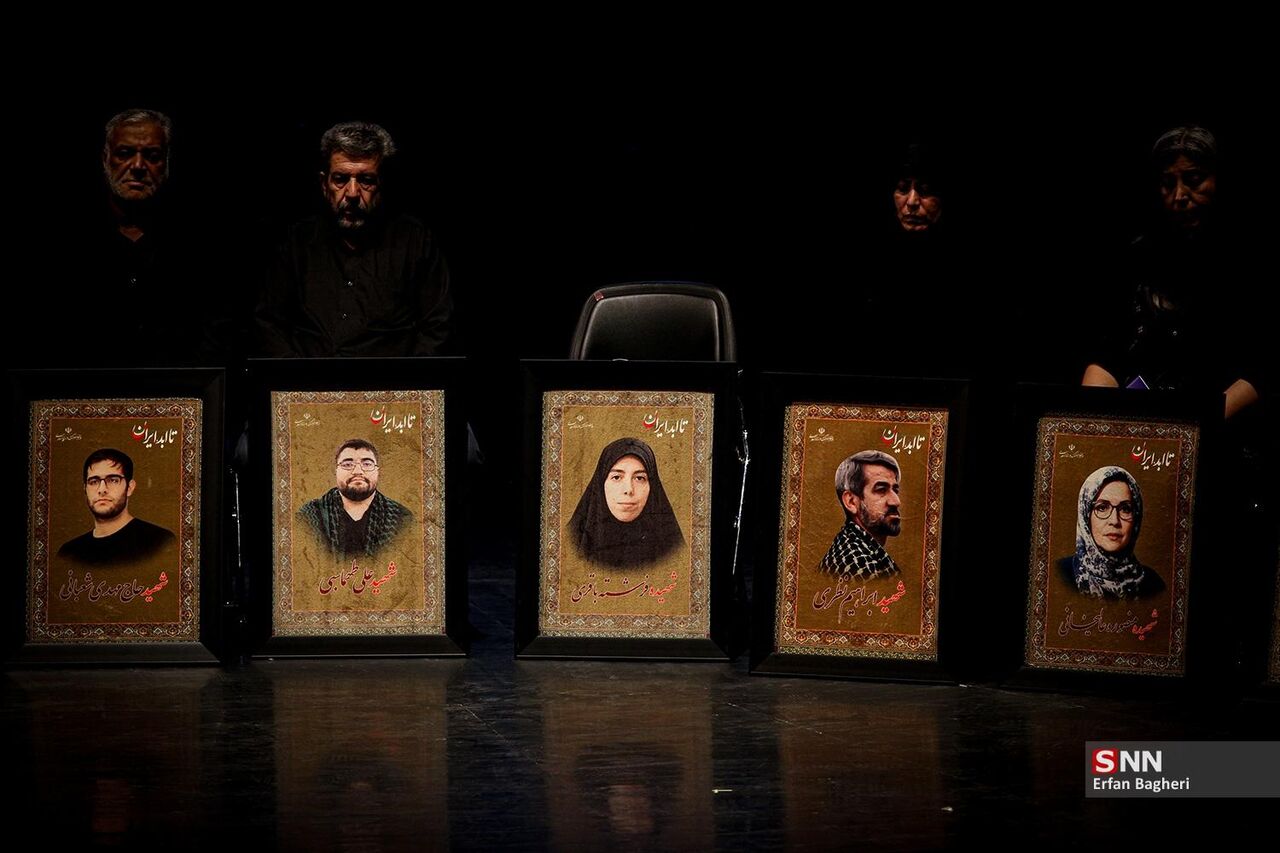 روایت شهیدِ مقاومت مسجد امام رضا(ع) محمدشهر کرج