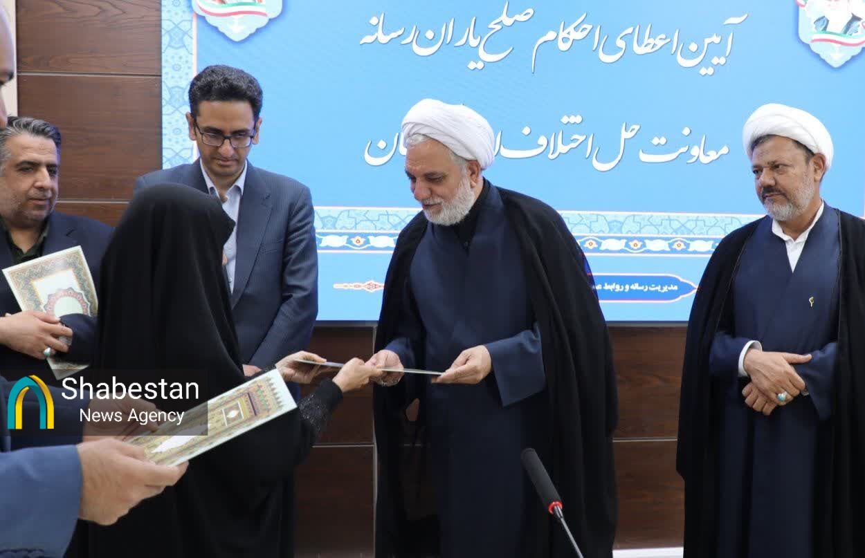 خبرگزاری شبستان کرمان حکم "صلحیار رسانه" دریافت کرد