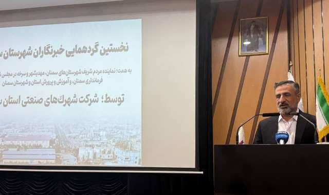 اطلاعرسانی باید بر اساس واقعیت و با رعایت احترام به افراد انجام شود