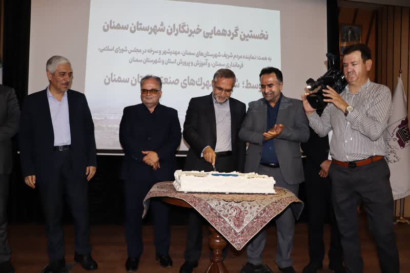 اطلاعرسانی باید بر اساس واقعیت و با رعایت احترام به افراد انجام شود