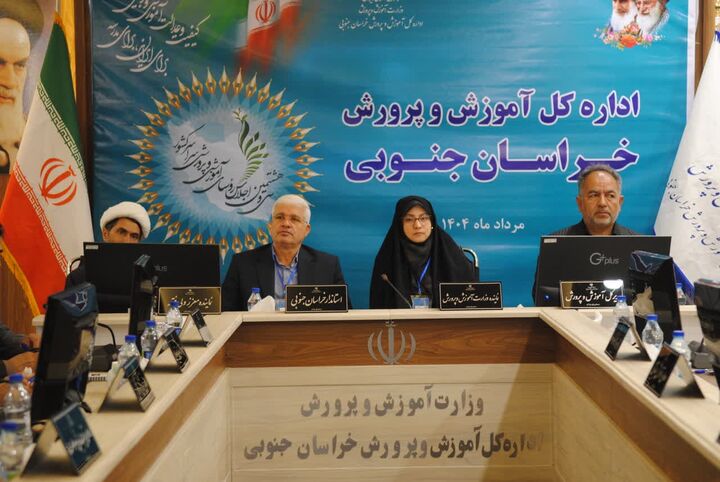 مدرسه نیازمند برنامه ریزی دقیق و حمایت مستمر است