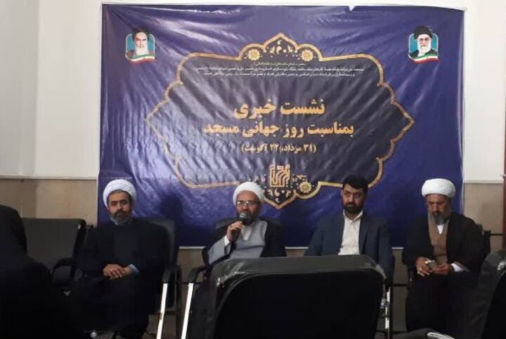 ۴۶ باب مسجد در خراسان شمالی نیازمند حمایت برای تکمیل ساخت