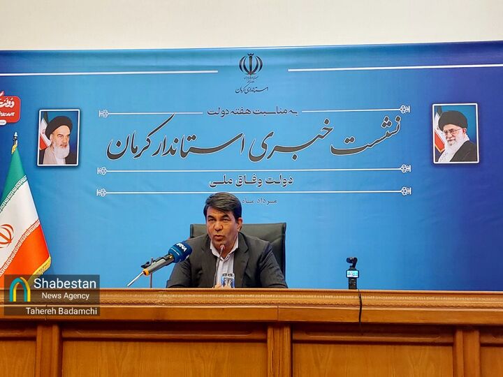 کرمان پیشتاز تولید انرژی خورشیدی و سرمایه‌گذاری خارجی/ ثبات بدنه مدیریتی استان تا پایان شهریورماه