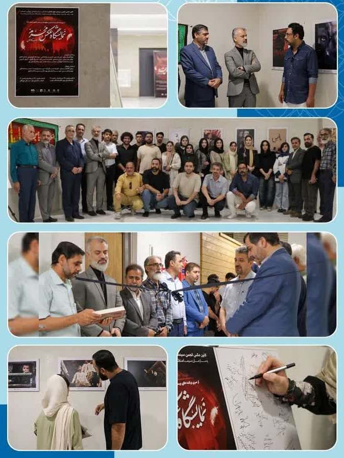 برپایی نمایشگاه عکس «محرم در قاب کاشان» در نگارخانه تالار شهر کاشان