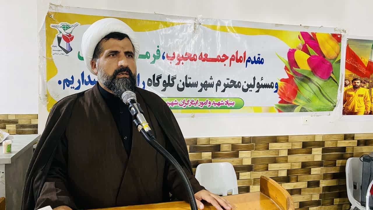 آزادگان اسطوره‌های جاودانه تاریخ اند که سربلندی ایران اسلامی را رقم زدند