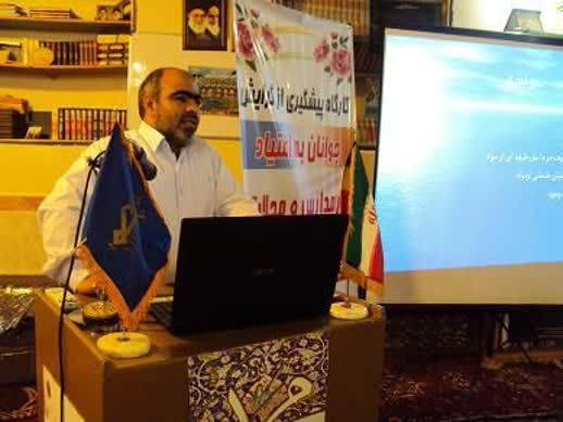 ظرفیتِ کانونهای مساجد در فرهنگسازی برای جوانی جمعیت