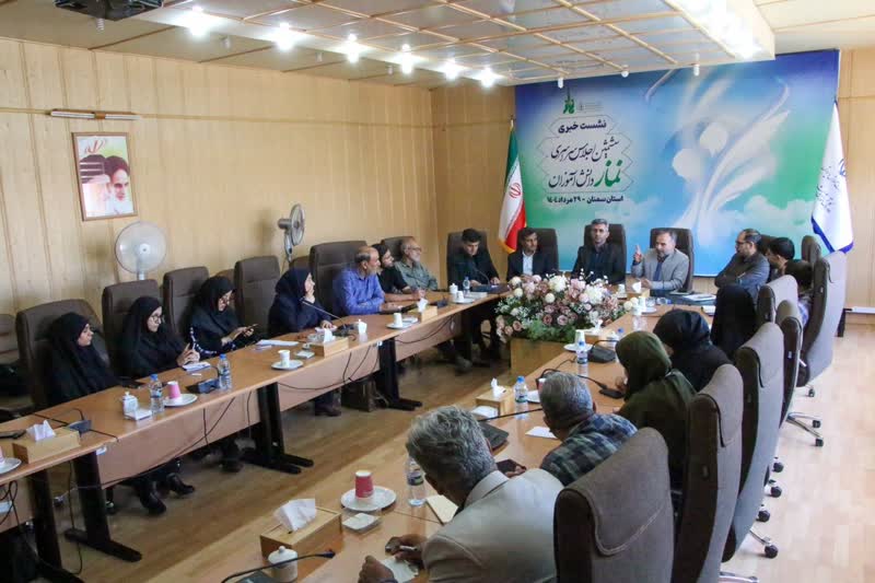 شناسایی و معرفی الگوهای برتر در اجلاسیه سراسری نماز دانش‌آموزی/ رونمایی از طرح کاربردی نور چشم