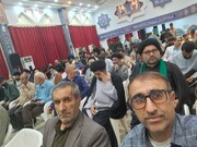 آغاز همایش روز جهانی مسجد در یاسوج