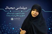 قواعد استفاده از هر برساخت تکنولوژیک را حدود فرهنگی کشور مشخص می‌کند