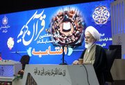 مسابقات قرآن، زمینه‌ساز انس با کلام وحی است